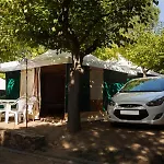Internacional * Palamós